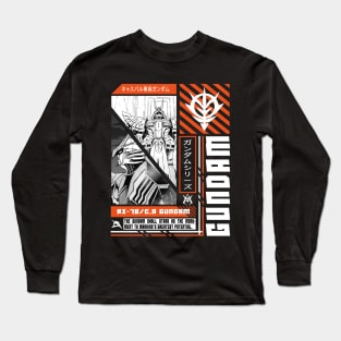 GUNDAM Long Sleeve T-Shirt